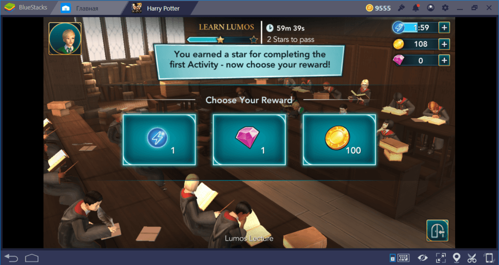 Hogwarts Mystery: гайд по энергии