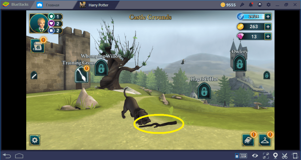 Hogwarts Mystery: гайд по энергии