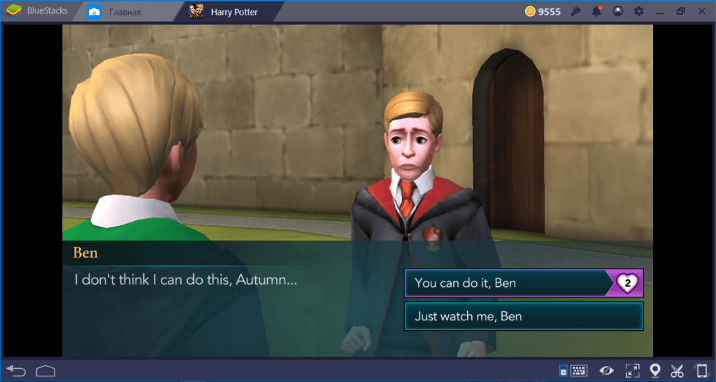 Добро пожаловать в Хогвартс! Гайд по Hogwarts Mystery для новичка