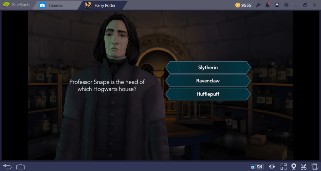 Hogwarts Mystery: ответы на вопросы учителей