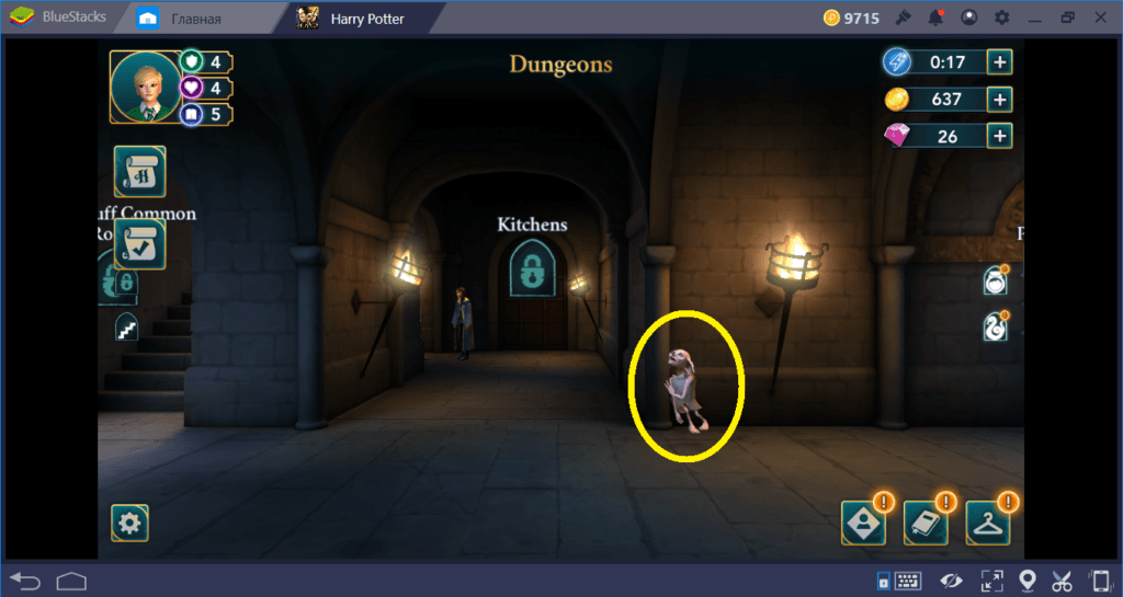 Hogwarts Mystery: гайд по энергии