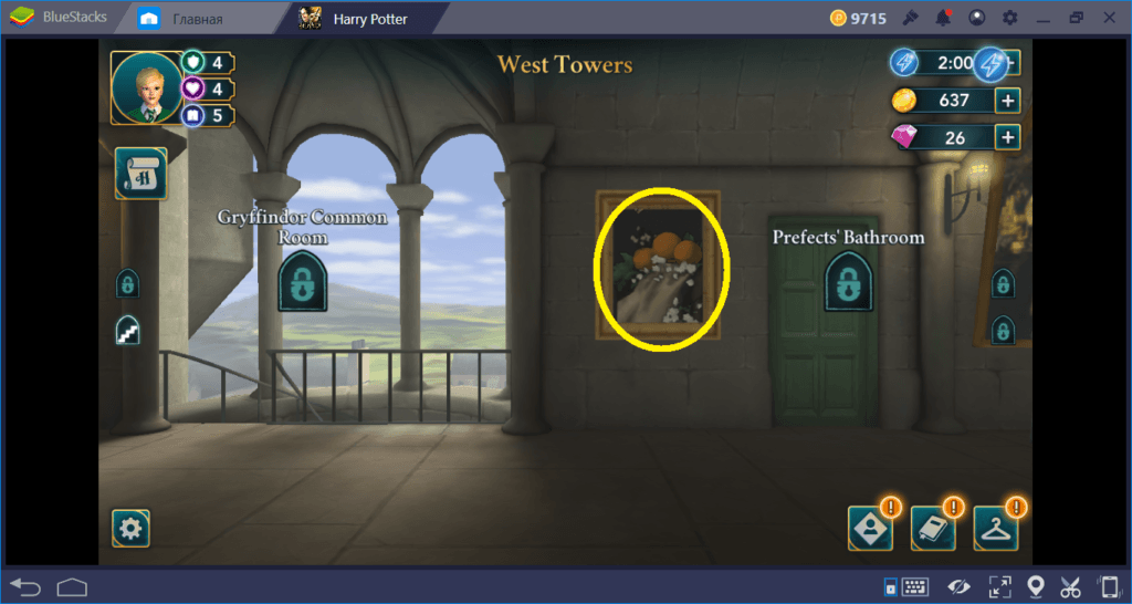 Hogwarts Mystery: гайд по энергии