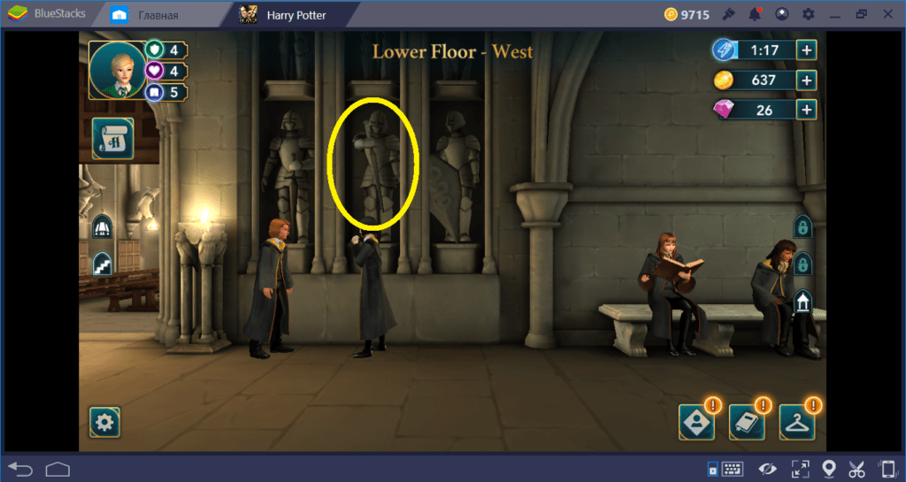 Hogwarts Mystery: гайд по энергии