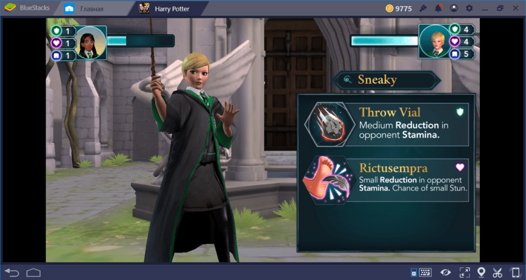 Hogwarts Mystery: гайд по дуэлям