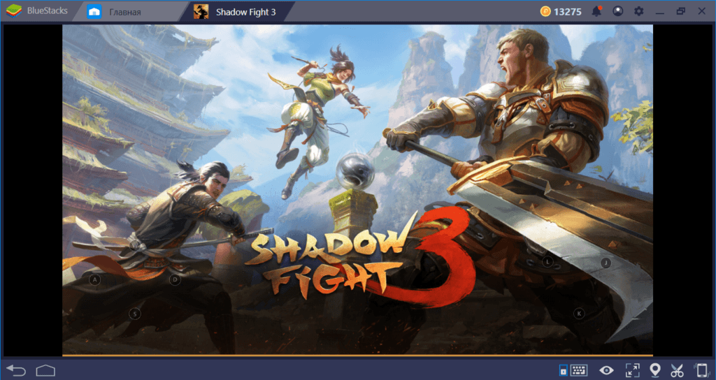 Деньги и кристаллы в Shadow Fight 3