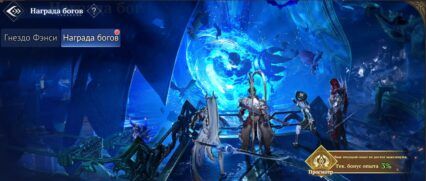 Советы и подсказки новичкам по игре Path of Doom