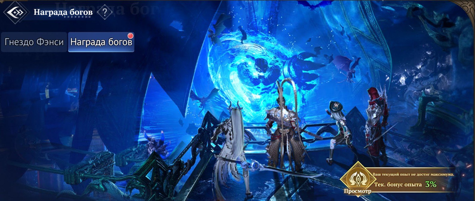 Советы и подсказки новичкам по игре Path of Doom