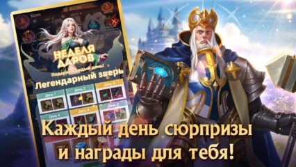 Советы и хитрости по Dragon Egg Идеальные сборки и автоматизация фарма