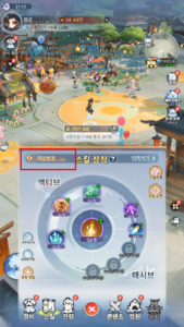 갓깨비 키우기-999뽑기 증정: 직업 선택 및 성장 전략 가이드