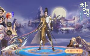 강림2 초보자 가이드: 효율적인 성장과 보상 활용법