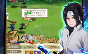닌술 폭풍: 전투의 경계: 초보자를 위한 가이드 – 스토리 진행, 길드 시스템, 캐릭터 육성