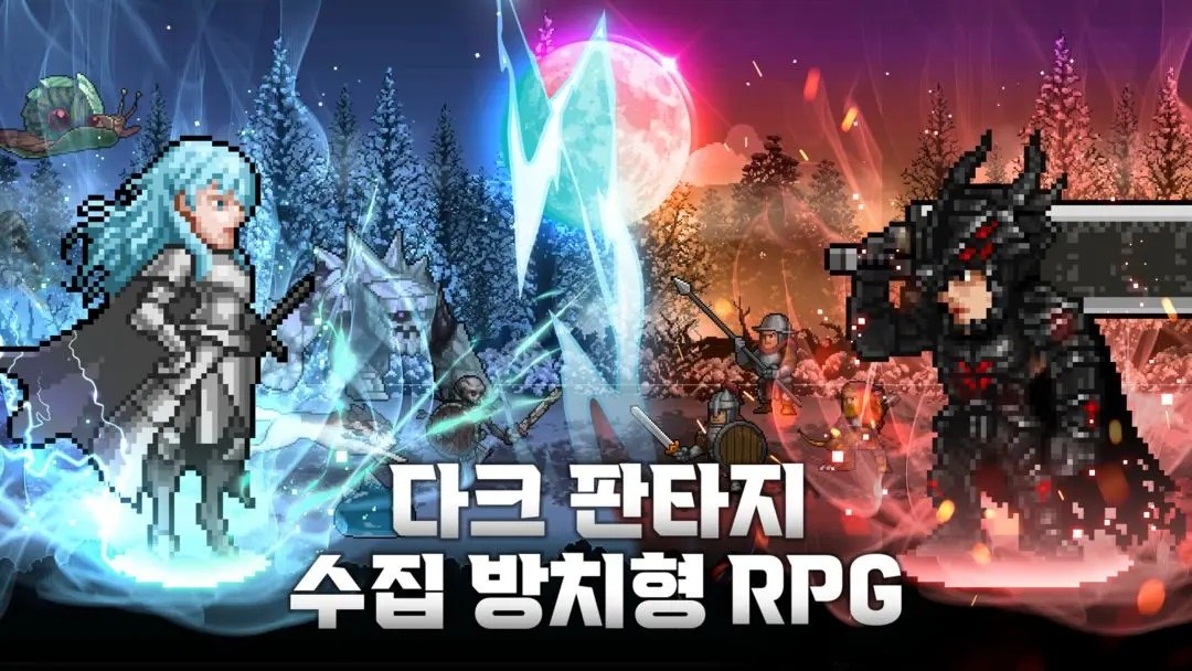 다크 클랜: 수집 방치형 RPG - 새로운 플레이어를 위한 게임 스토리와 컨텐츠 소개