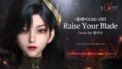 블레이드M: 블루스택으로 PC 다운로드 및 플레이 방법