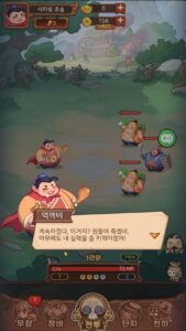 삼국장수 GO! 실전에 바로 적용 가능한 팁과 트릭가이드