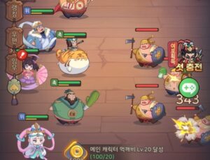 삼국장수 GO! : 초보자를 위한 핵심 시스템 가이드