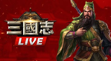 즐겨보세요 삼국지라이브 on pc