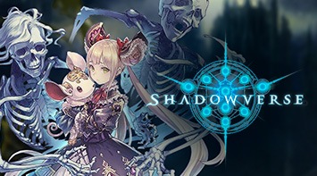 暢玩 Shadowverse