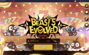 슈퍼진화스토리: 퓨전-리세마라 가이드