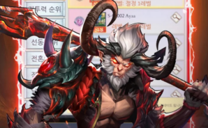 신명2: 오행의 신: 꿀팁 & 트릭 가이드