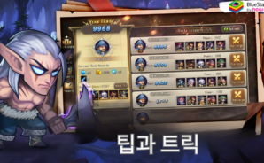 신탑전기: 성공적인 플레이를 위한 필수 팁과 전략