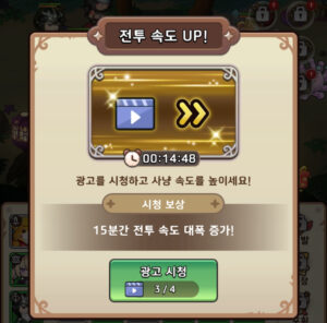 영웅 키우기 : 방치형 RPG: 전략적 팁과 트릭