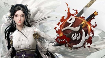 즐겨보세요 오빠모바일 for kakao on pc