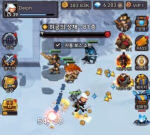 자급자족 용사 키우기 : idle RPG - 블루스택으로 PC 다운로드 및 플레이 방법