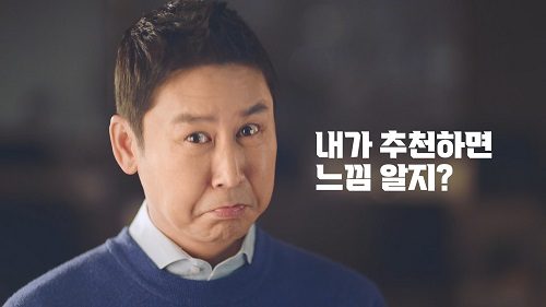 팬더티비: 다양한 콘텐츠와 편리한 이용 방법