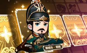 《倉鼠傳說:放置型 RPG》 開荒攻略——倉鼠變強秘訣,資源滿倉不是夢!