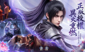 《鬥破蒼穹M:少年崛起–動畫正版授權》風系鬥者深度解析與免費玩家最強輸出防護搭配