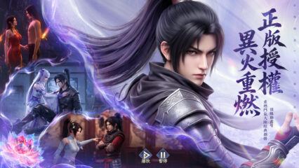 《鬥破蒼穹M：少年崛起–動畫正版授權》風系鬥者深度解析與免費玩家最強輸出防護搭配