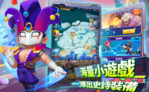 《Stra Z：屍落太空》召喚攻略──抽卡狂歡！免費券刷爆，組夢幻軍團零壓力！