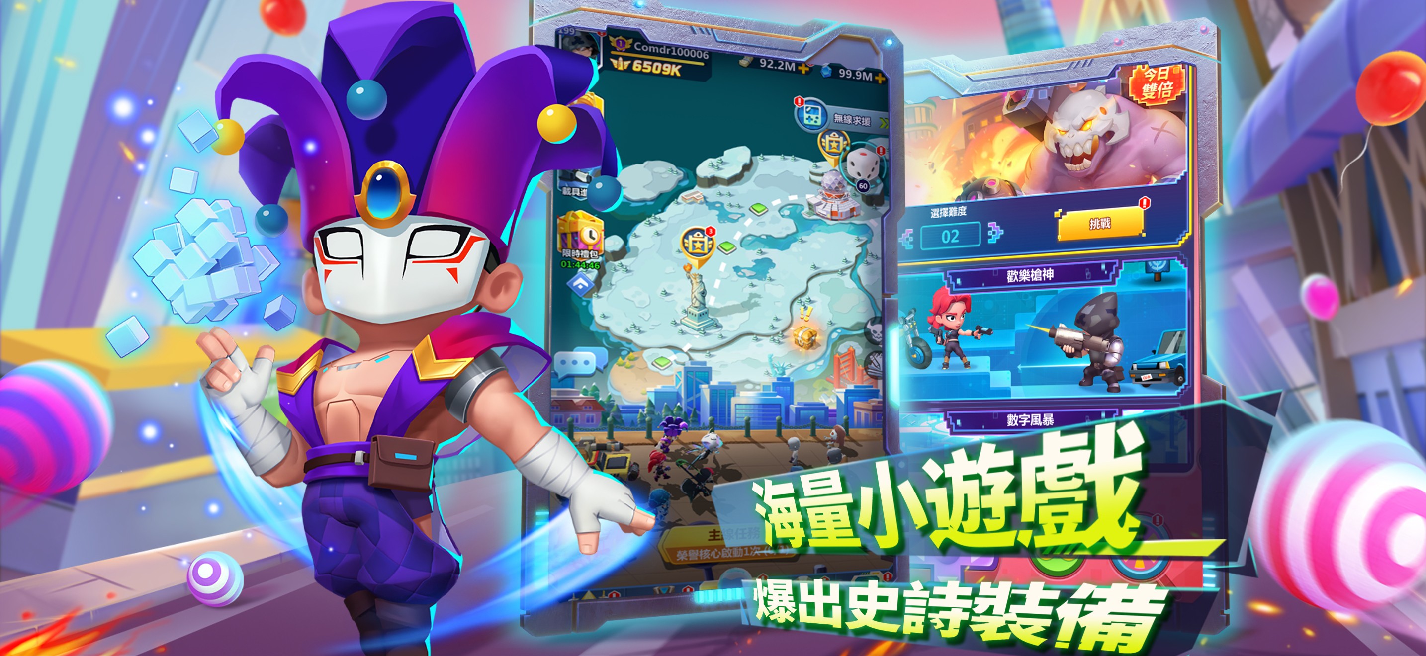 《Stra Z:屍落太空》召喚攻略──抽卡狂歡!免費券刷爆,組夢幻軍團零壓力!