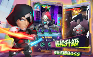 《Stra Z：屍落太空》英雄攻略──英雄大亂鬥！這些實用猛將，讓你屍海橫掃無敵手！