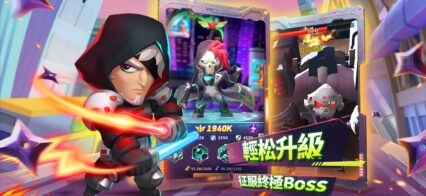 《Stra Z：屍落太空》英雄攻略──英雄大亂鬥！這些實用猛將，讓你屍海橫掃無敵手！