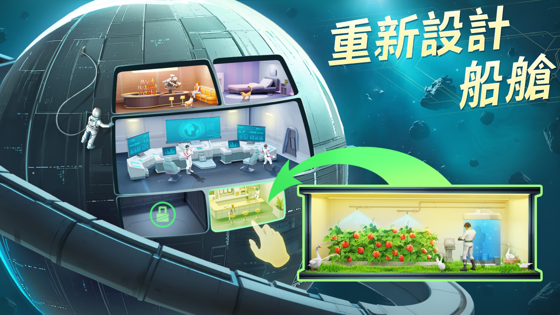 「基地:星界無間」進階指南:玩轉能量流派與實戰搭配