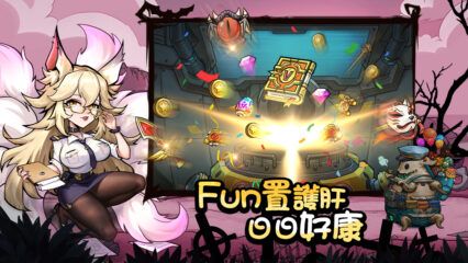 「堡壘傳說:蒸汽龐克」禮品兌換碼 (2026年4月)