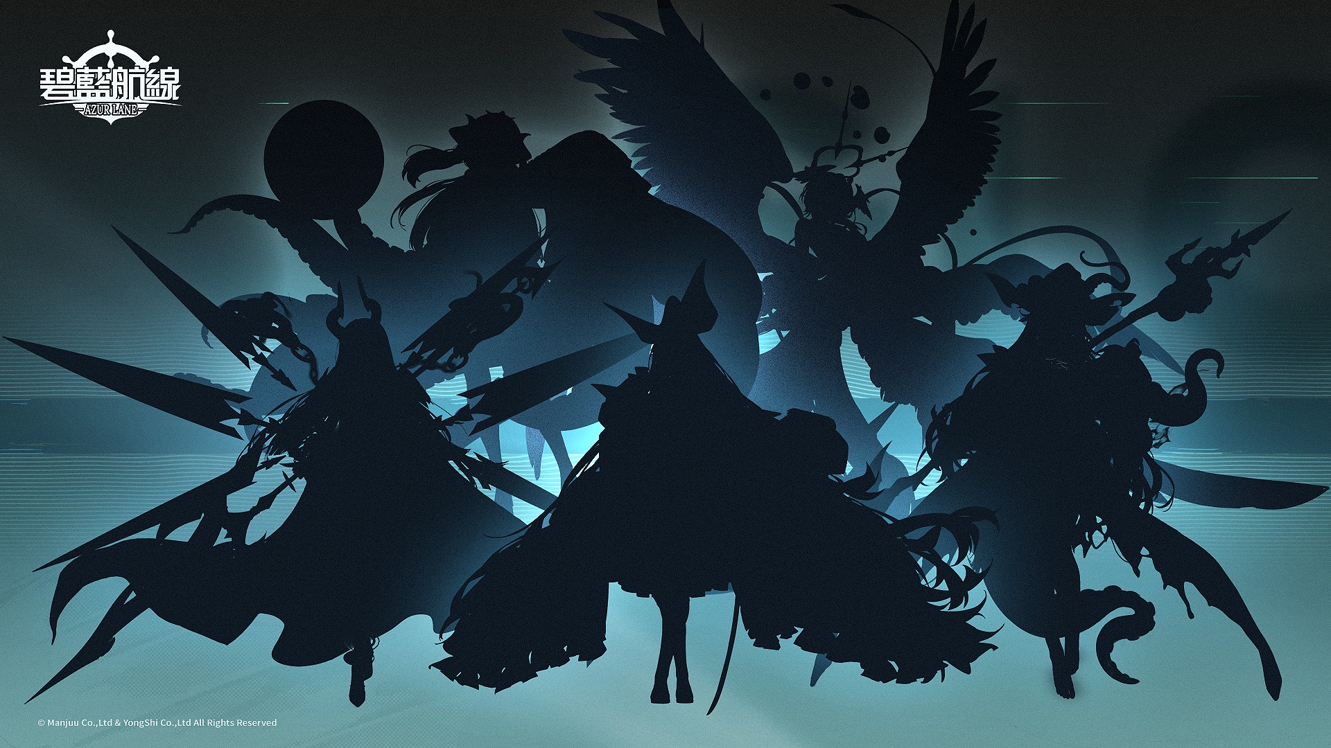 「碧藍航線」主流對海武器及裝備解析