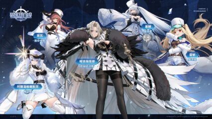 「碧藍航線」新增裝備推薦