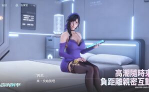 「鐳明閃擊」禮品兌換碼(2026年4月)