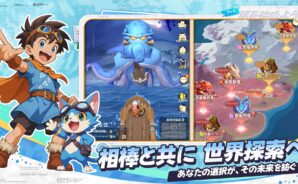 『ウゴウゴーゴー:石器時代の冒険家』攻略ガイド|最強への道