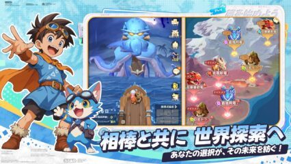 『ウゴウゴーゴー：石器時代の冒険家』攻略ガイド｜最強への道