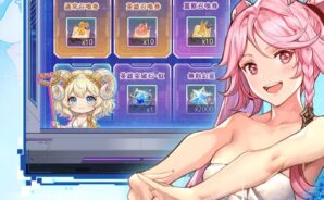 『オリアカ：ライト 』のギフトコード【2026年4月現在】