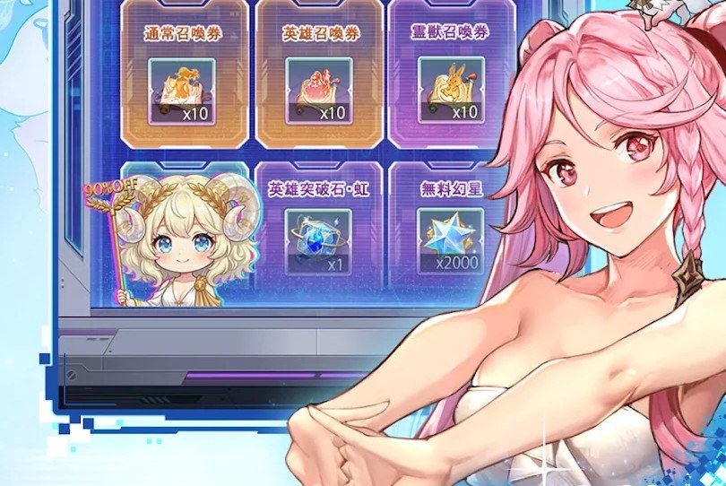 『オリアカ：ライト 』のギフトコード【2026年4月現在】