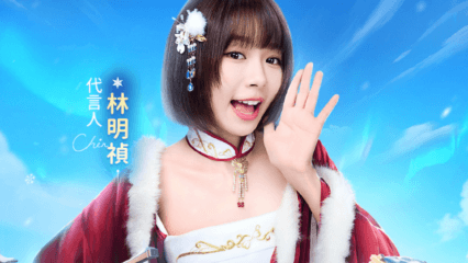 『ブルブル三国』上級者向け攻略ガイド