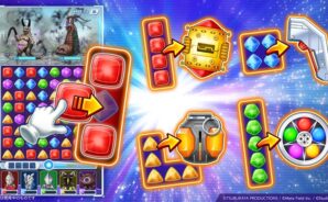 【ウルトラマン パズルシュワッチ!!】戦力が上がらない？仕組みと効率的な上げ方を徹底解説！