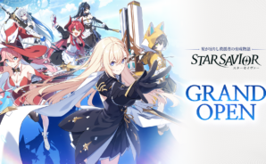 【スターセイヴァー】初心者向けガイド！効率的な進め方と育成のコツ