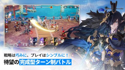 【セブンナイツ Re:BIRTH（セナリバ）】ヒーロー育成ガイド｜戦闘力を効率よく上げる方法