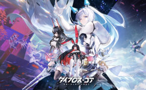 【ダイブロス・コア】最強キャラランキング！環境トップのTier表