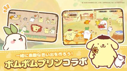 【ロウロウの郷】納屋の容量不足を解消!収納・持ち物整理ガイド